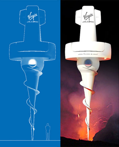 地球の中心までの旅01
