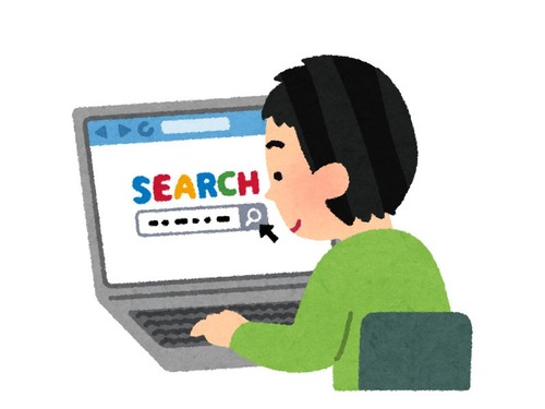 �⤷�ٻ��˥ͥåȤθ�����ɤ�ƻ뤵���Ȥ�����