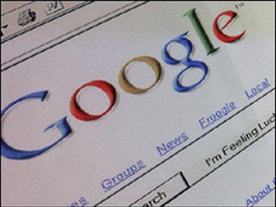 Googleに情報開示の判決