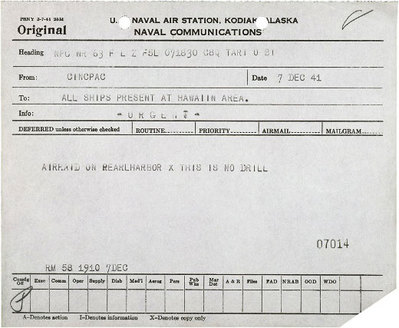 緊急：真珠湾が空襲を受ける、これは訓練ではない
