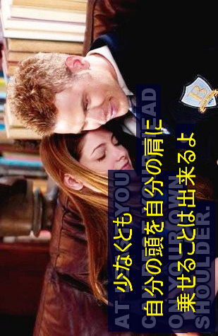 もし一生独りものでも