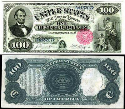 100ドル札 09-1880