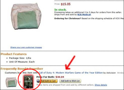 おむつと一緒に01