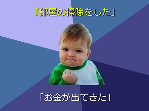 ���������Ҥɤ�ݥ�����01