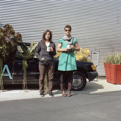 男女の服を交換18