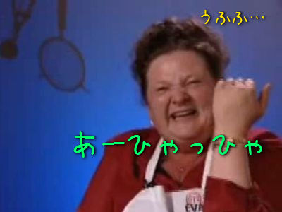 �Ф��ΥĥܤˤϤޤä����Ф����_s