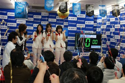 DSC01868
