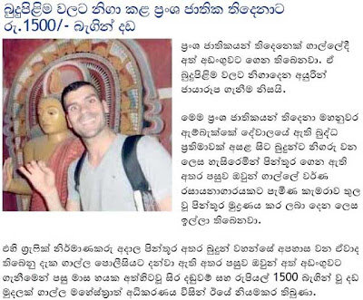 ʩȤμ̿ȥե󥹿ιԼ01