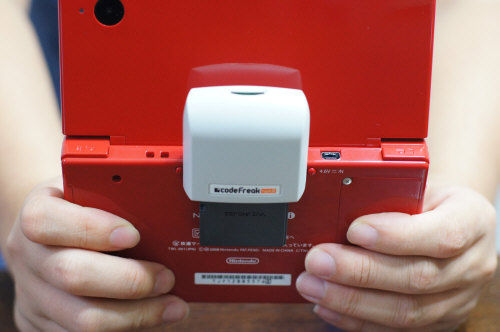 古いゲームも投げ出したゲームもまた楽しめる Ds用ゲーム攻略ツール コードフリーク を試してみました らばq
