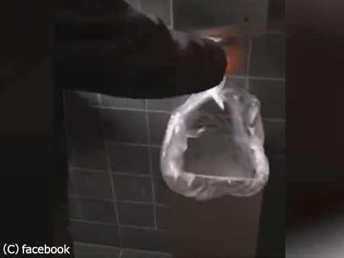 �������ϥץ˥�02