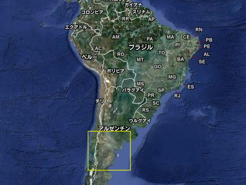 チリのプジェウエ火山03