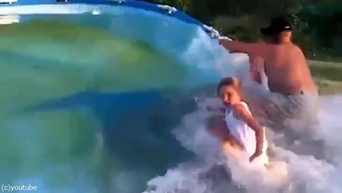 おじいちゃん「プールの水を空にするよ！」05