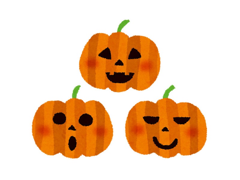 大人にとって悪夢のようなパンプキンがあった 落ち着かない気持ちになるハロウィンの飾り らばq 大人にとって悪夢のようなパンプキンがあった 落ち着かない気持ちになるハロウィンの飾り らばq