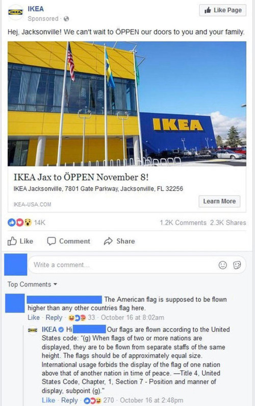 �������Ƚ���Ф���IKEA���ֻ�01
