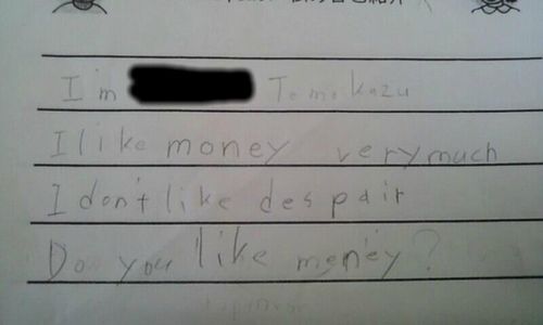 日本の高校で英語03