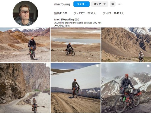 「モンゴルの広大な土地を自転車で横断してみた…」2か月に渡る冒険の記録