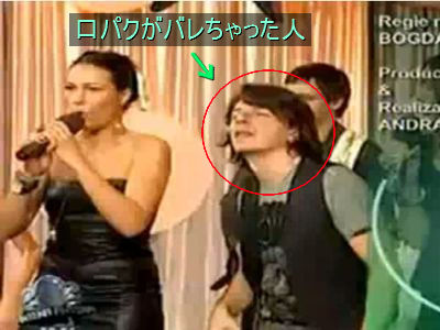 口パク史上に残る恥ずかしいバレ方