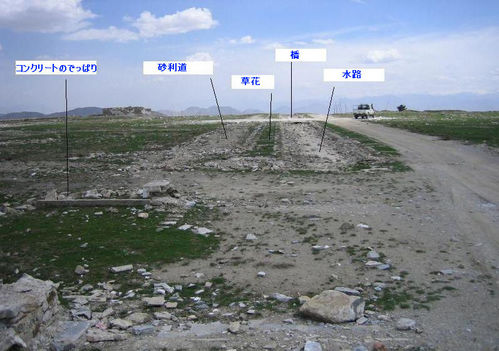 ���ե��˥�����02