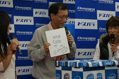 DSC01252