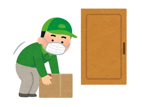 宅配業者「こんなに気になる荷物の指示は見たことがない…」プロ意識が試される例