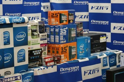 DSC01140