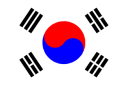 韓国