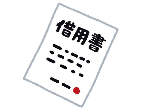 海外女性「お金を無心してきた叔父さんに貸そうとしたら『ホントは要らない』と言われた…」→驚きの理由があった