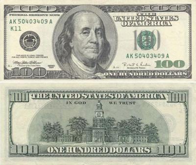 100ドル札 01-1996