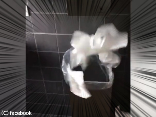 �������ϥץ˥�03