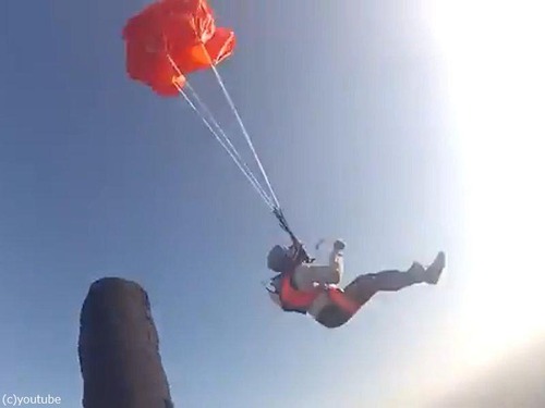 �����������С�Ʊ�Τ��֤Ĥ��äƵ��䤷���Τ������04