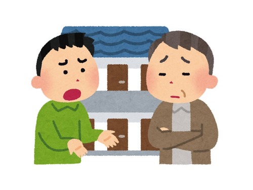 「大家ファミリーの大黒柱が自分だったとき…」00