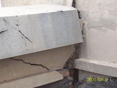 中国の欠陥住宅01