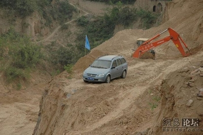 ���������η��۸���02