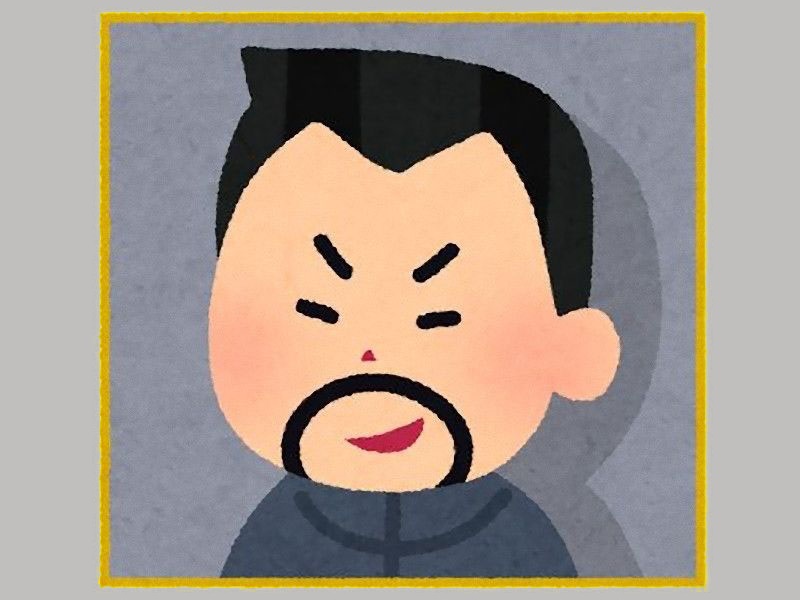 マグショット掲載で商売していた運営者が逮捕 自分自身のマグショットも公開される 海外の反応 らばq マグショット掲載で商売していた運営者が逮捕 自分自身のマグショットも公開される 海外の反応 らばq