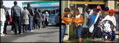 ワールドカップで負けたあとの日本人05