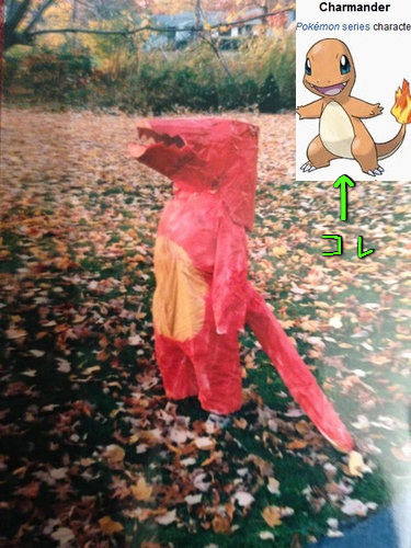 手作りハロウィン・コスプレ05