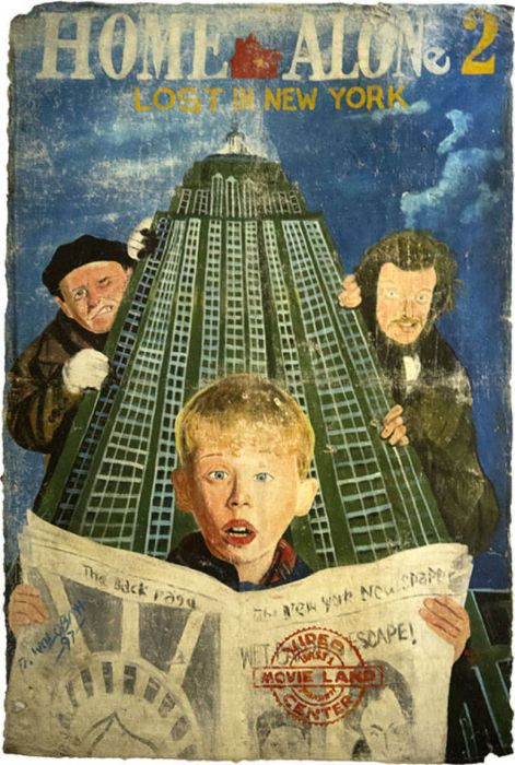 ホームアローン2