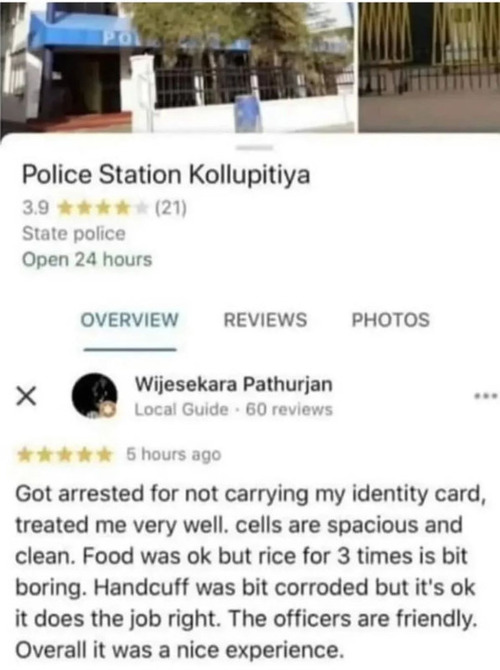 スリランカの警察署のレビュー01