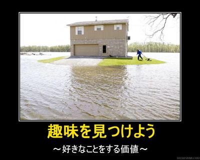 �ब����Ǥ�Ǵ���򤹤���ͳ05