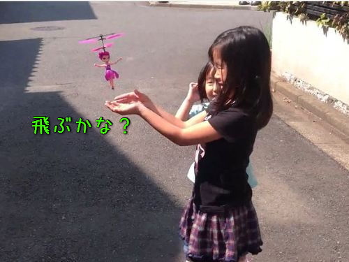 中国製のおもちゃが高性能すぎた00