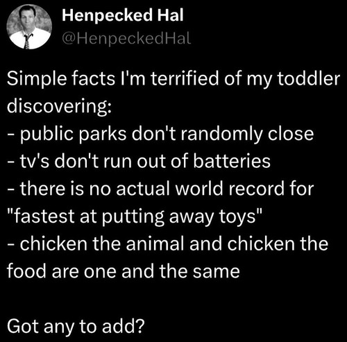 うちの幼児に知られたくない事実01