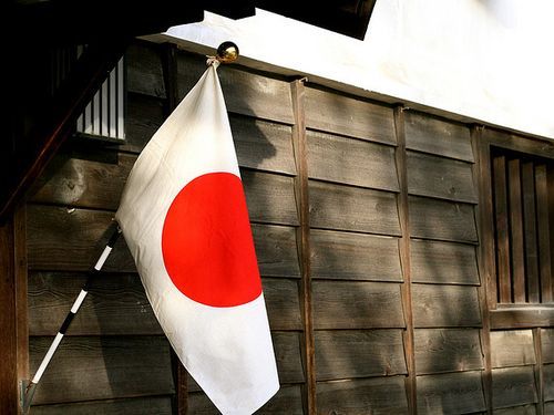 身長201cmの親父が日本に旅行した00