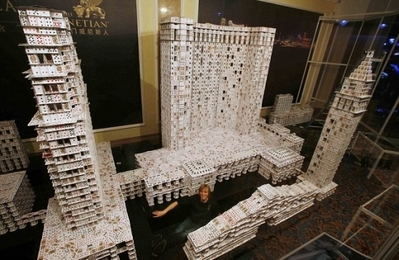 トランプハウス03