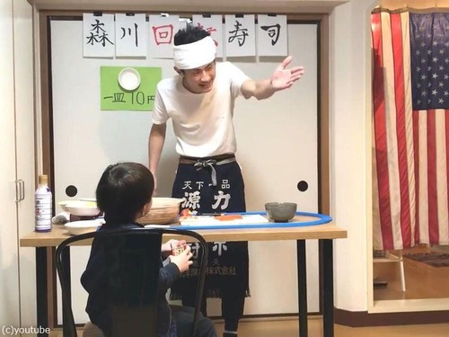 ��Ƥ��ץ�졼��β�ž���ʤ�©�Ҥ˺��02