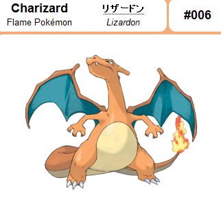 日本の車のテールランプ06