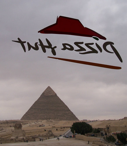 ピラミッドの秘密03