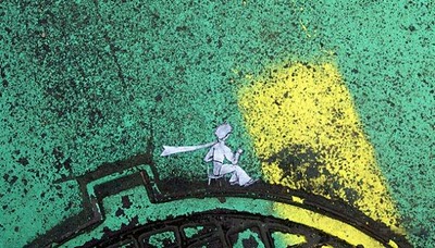 ���異����11