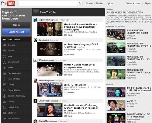 初期の大手サイトその2-05