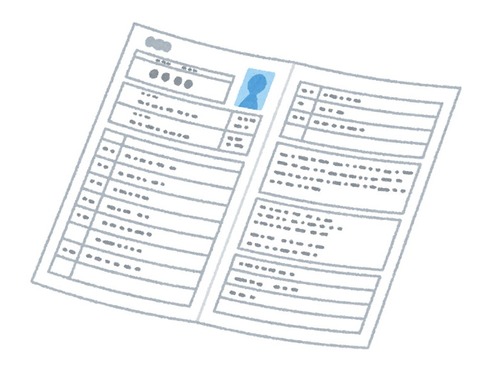 「履歴書の短所の欄にたった1つ書かれた内容から…人柄まで伝わってくるとき」