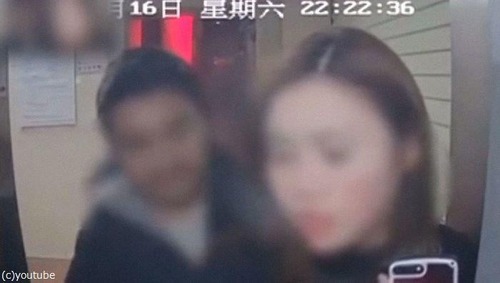 ATM¶¯Åð¤¬Ã¥¤¦¤Î¤ò¼¤á¤¿Íýͳ02